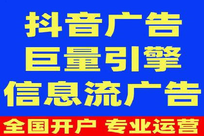 百度竞价公司案例分享：企业品牌推广策略